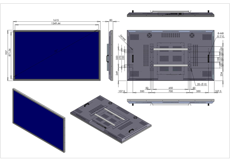 70寸液晶監視器尺寸圖