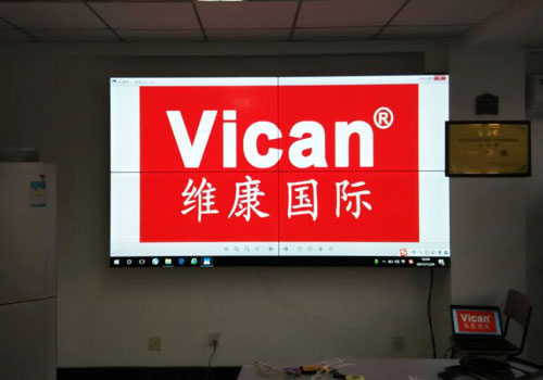 北京拼接屏案例之北京朝陽醫(yī)院