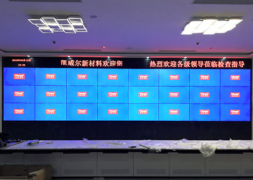 揭秘液晶拼接屏因為什么才會在一些領域中扮演著不可或缺的角色