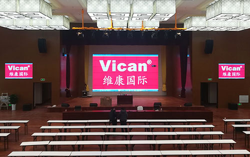 拼接屏如何選擇？拼接屏哪家好？