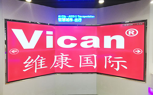 拼接屏如何選擇？拼接屏哪家好？