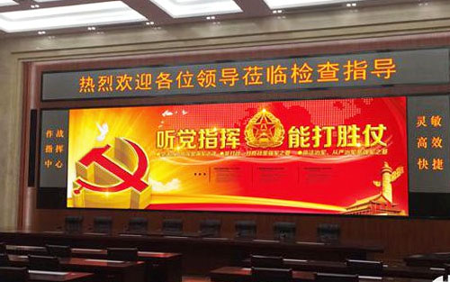 拼接屏如何選擇？拼接屏哪家好？