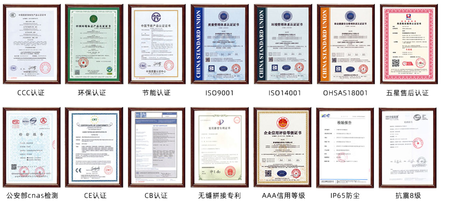 液晶拼接屏廠家排名,液晶拼接屏廠家哪家好