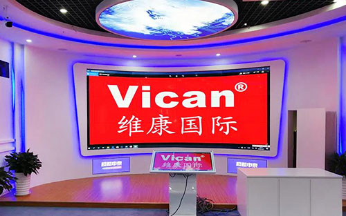 展廳大屏幕解決方案，展廳大屏幕效果圖