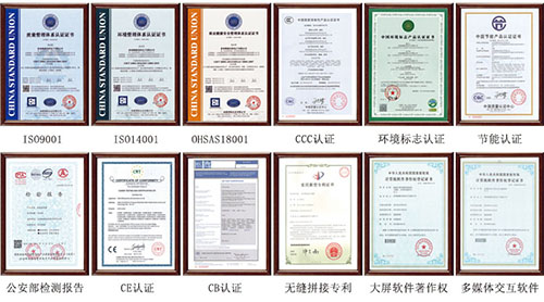 lcd拼接屏品牌排行榜，lcd拼接屏品牌排名