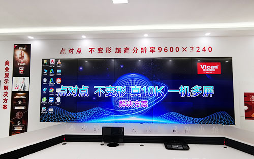 展廳屏幕尺寸有幾種,展廳屏幕設計方案