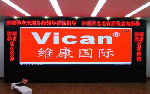 拼接屏和全彩led屏的區別，拼接屏和全彩led屏哪種好？