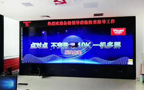 液晶拼接屏報(bào)價(jià)大概多少？55寸液晶拼接屏價(jià)格是多少