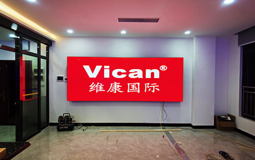 46寸液晶拼接屏價格是多少,46寸液晶拼接屏多少錢?